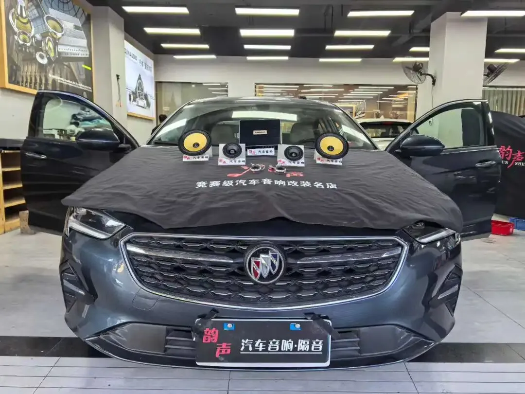 动听节奏 别克君威&听人声类音乐升级方案
