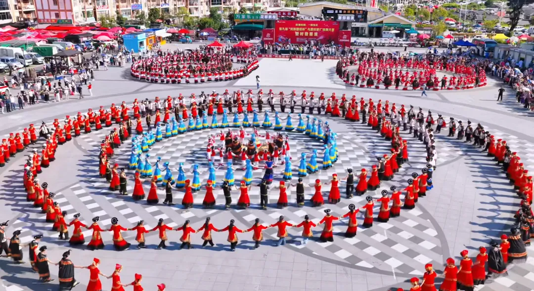 广场舞动乌蒙情 村歌嘹亮促团结——第九届“民族团结杯”乌蒙欢歌广场舞大赛暨村歌展演圆满落幕!