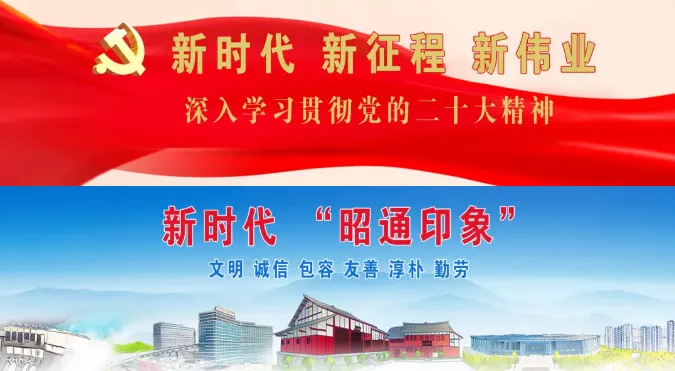 金江有歌 黄坪嗨起来!这场江畔盛会点燃乡村新春烟火气