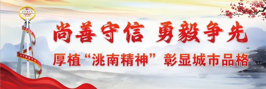 【诗词赏析】《白雪歌送武判官归京》