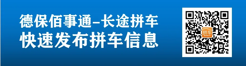 喜报!德保县原创村歌《鉴水河之歌》在百色市“乡村振兴·乡风文明”原创村歌比赛中荣获佳绩!