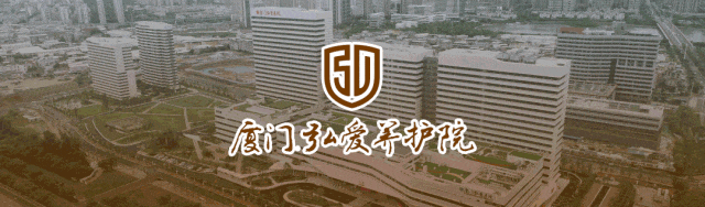 歌迎新岁・乐暖弘爱|弘爱养护院新年音乐会温情奏响