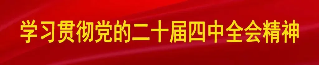 舒城柏林乡原创歌曲荣获全国金奖