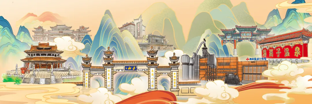 马踏春潮歌盛世 百姓春晚耀钢都