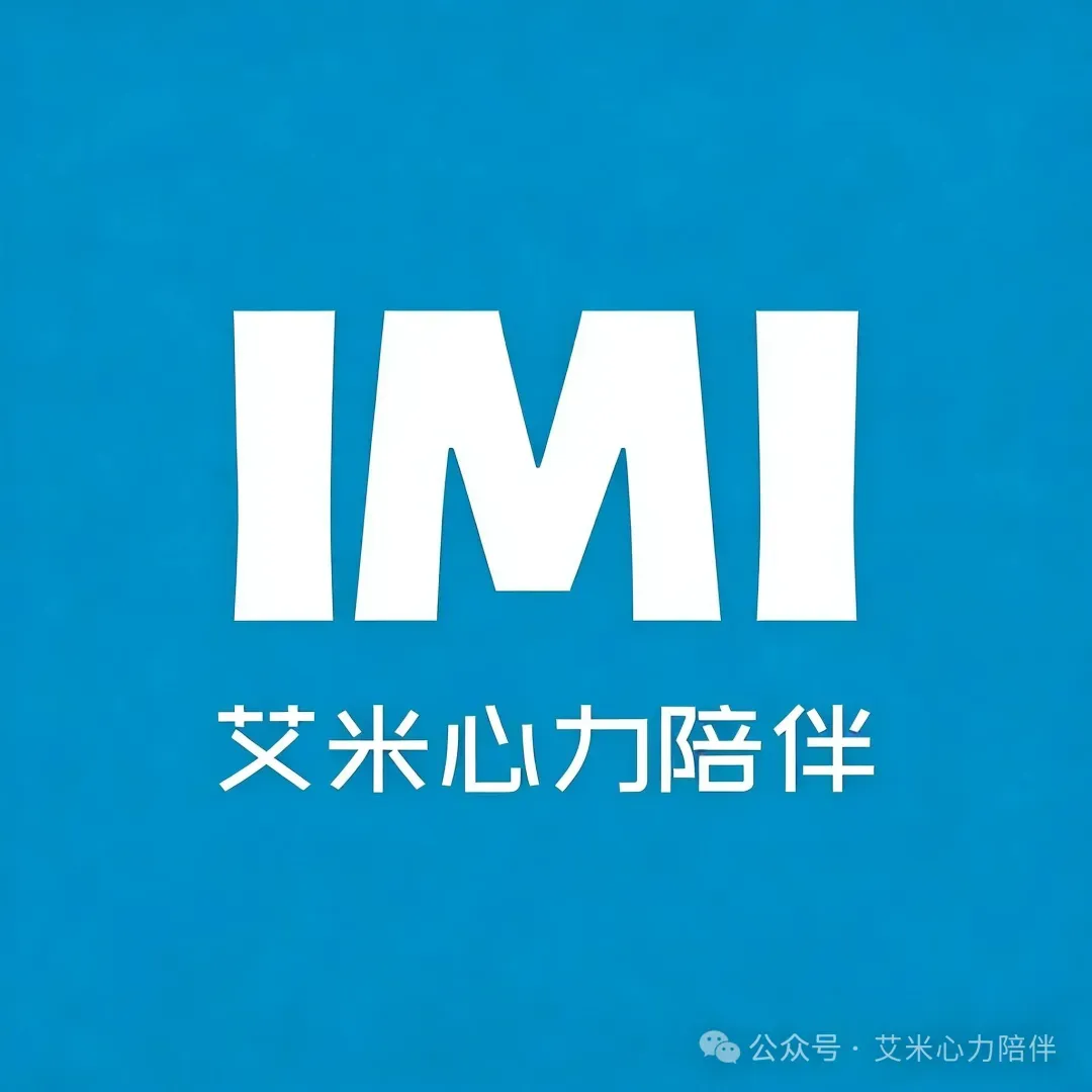 【听一首歌,懂一点心理学】破窗效应:小问题不修,大麻烦上门