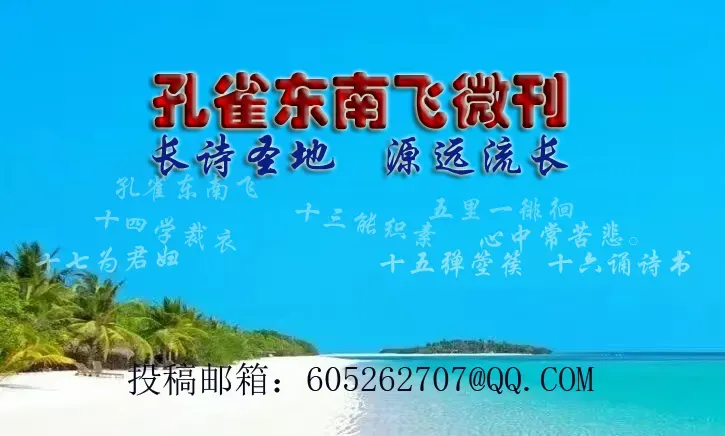 姜广富:地质队员之歌回荡在我耳旁