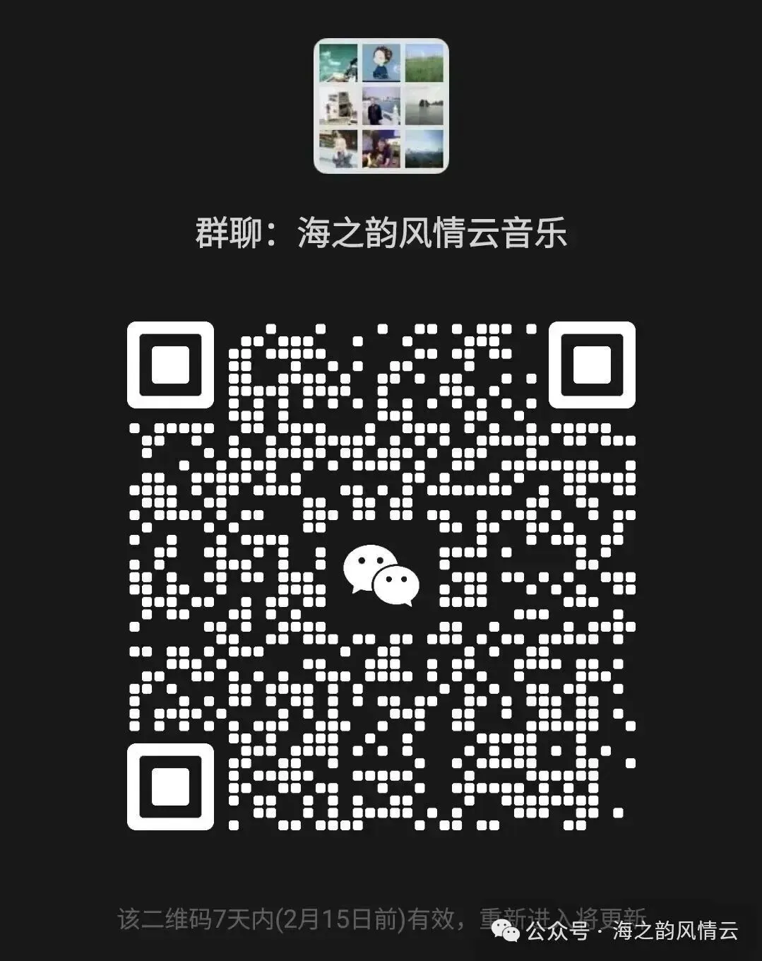 沉醉金曲,纯净女声——15首爱情老歌,聆听时光里的深情回响