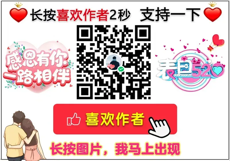 【姐姐】这是弟弟精心为你准备的歌曲,希望你会喜欢.