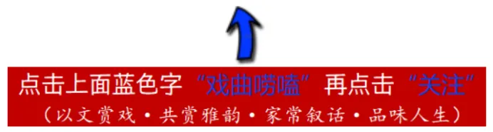 篇二:“含”歌“大口落子” 宏达人性幽微