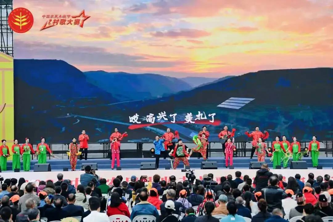 村歌里的幸福调