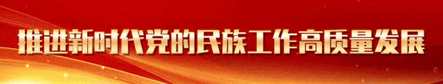 劳动者之歌丨(四十六)以专业铸就 以爱心传递——记海拉尔区劳动模范、呼伦贝尔市巾帼家政服务有限公司立红
