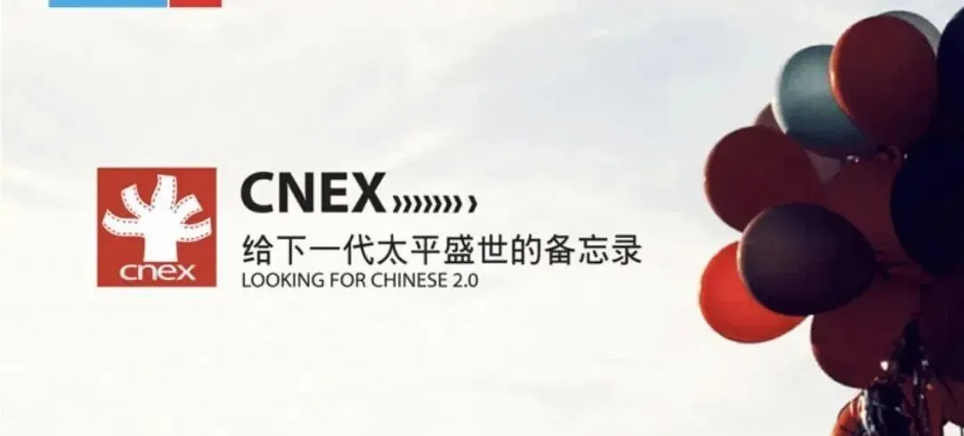 她的歌,唱给千万个人,但求一人觉醒
