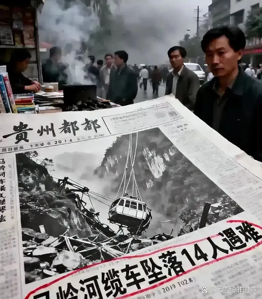 歌曲《天亮了》背后真实的故事