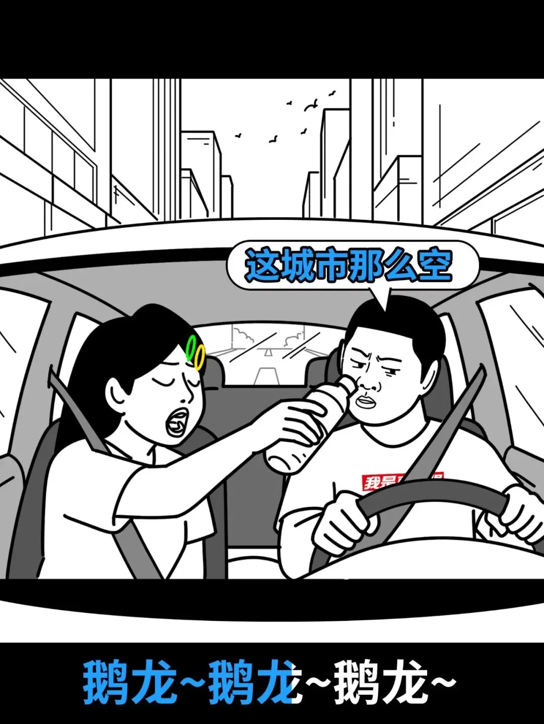 又到了深圳人唱这首歌的时候了.
