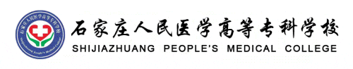 寒假“八不”自律歌|医学生专属