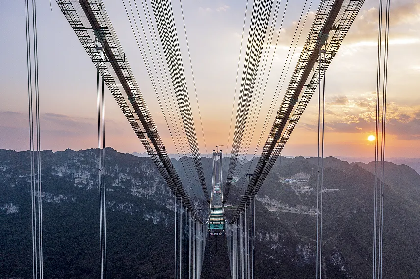 世界第一高桥歌曲《云上之桥》首发‖2026“我们的中国梦 文化进万家”安顺原创展播(八)