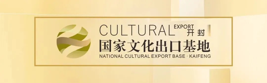 【版权科普】年会唱首歌赔4万?企业版权“避坑”指南来了