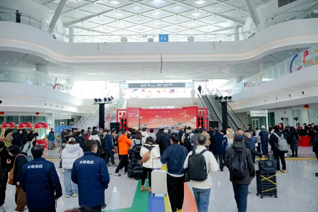 归途有歌|国家大剧院艺术家公益演出走入车站,用艺术温暖春运回家路