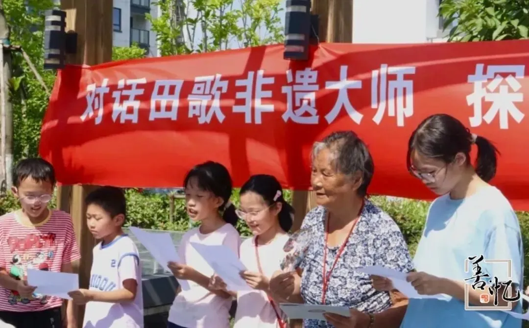非遗善城 | 这首歌,嘉善人“原创”!