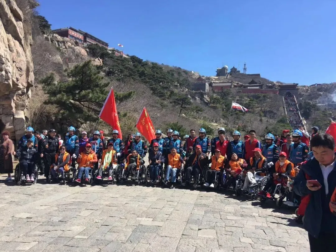 旅游资讯 |生命之歌四月“登泰山逛岱庙”之旅开始报名