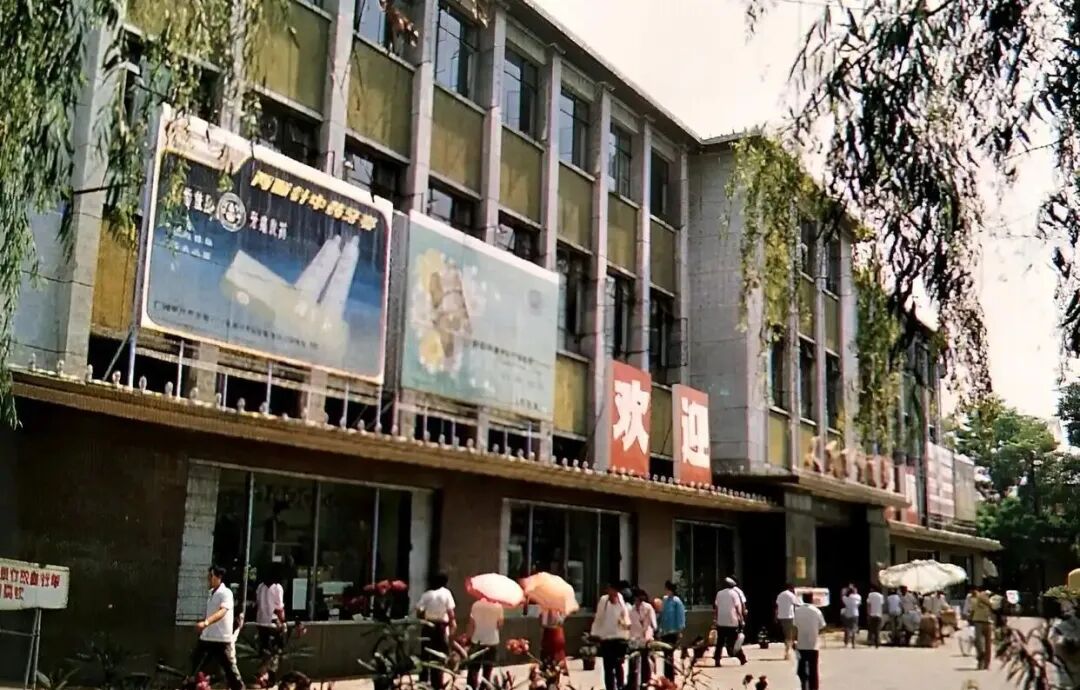 《杀死那个石家庄人》歌曲背后的故事(三)