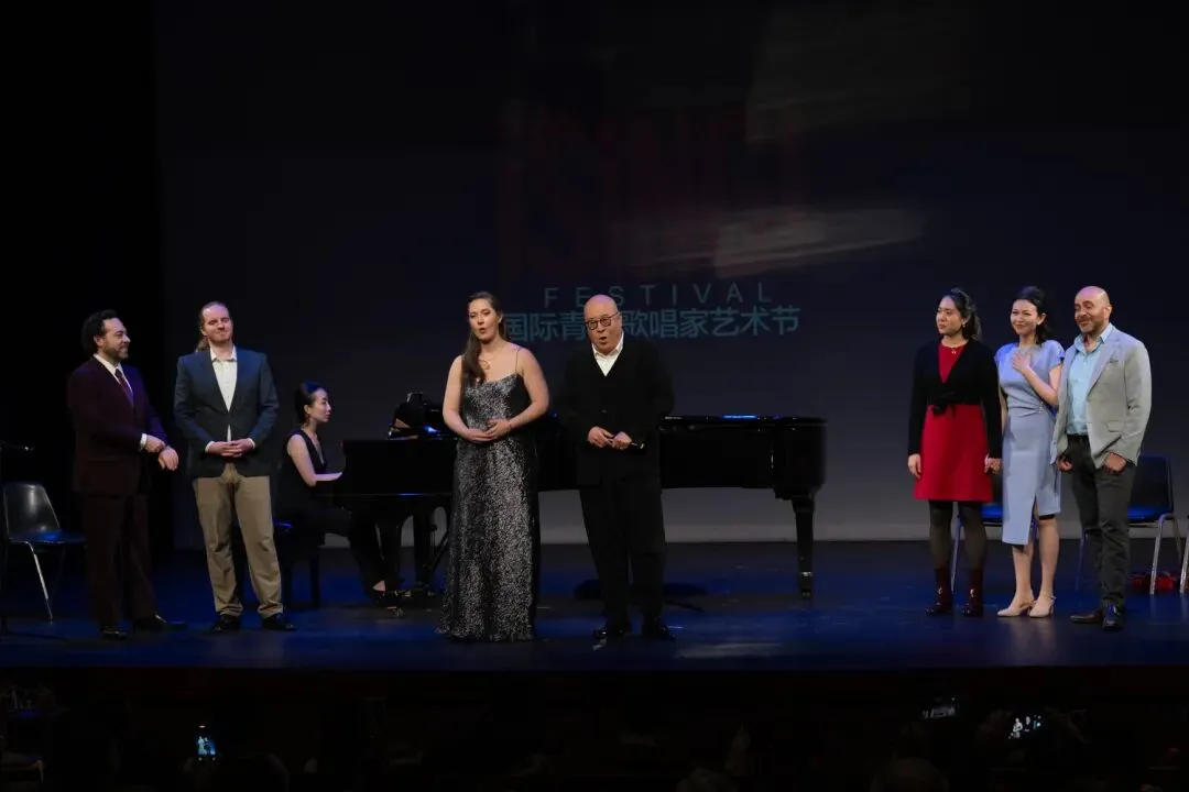 岁月如歌,四海同唱--古韵·咏叹 - 田浩江与iSING!青年歌唱家唱聊会后记