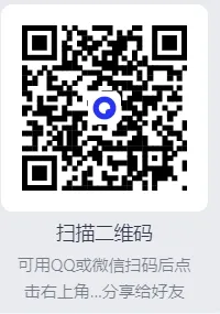 人教版PEP六年级下册英语Unit 1歌曲My small cat《我的小猫》