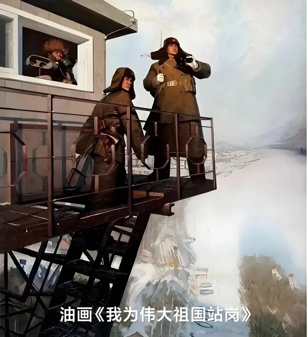 中国经典军旅歌曲|《我为伟大祖国站岗》|两版合唱谱|魏宝贵词 钊邦 铁源曲|董振厚首唱