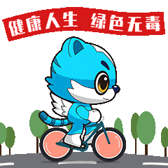 四会禁毒丨下茆镇:清歌一曲消毒剂 正气满镇防火墙