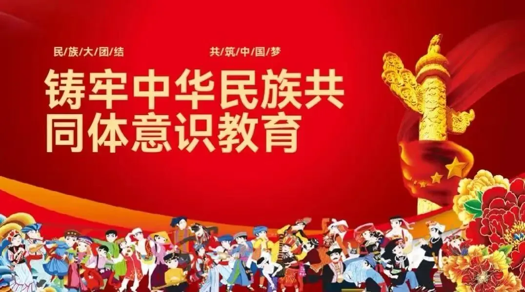 西乌旗成功举办2026年迎新春原创长调歌曲比赛