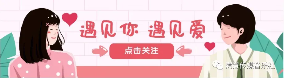 网红伤感---歌曲孟婆求你赐我忘情汤