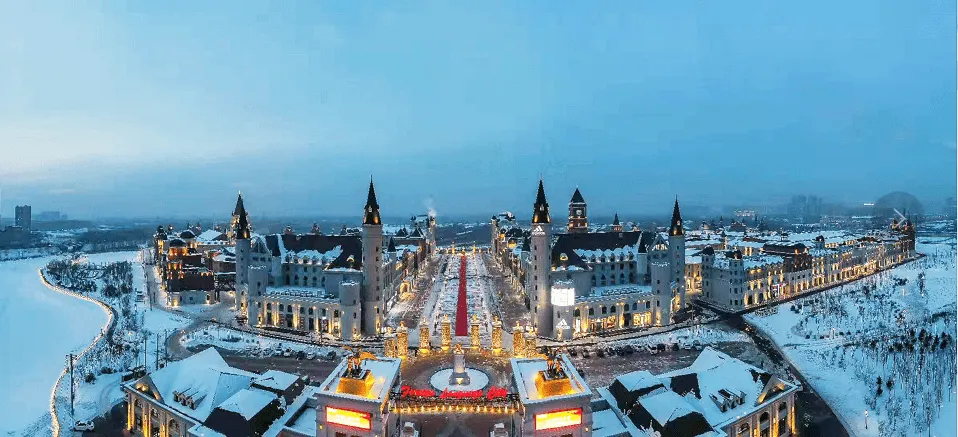 哈尔滨与广州:一首歌与一个贪官,撕开中国城市的两张脸