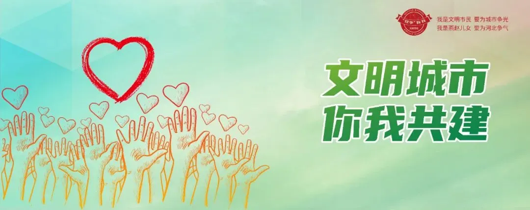 曹妃甸区原创歌曲MV《绽放》发布!