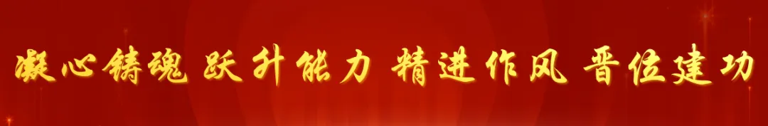 骏马迎春歌盛世·古堡双城崭新姿|双城区召开秧歌展演活动协调会