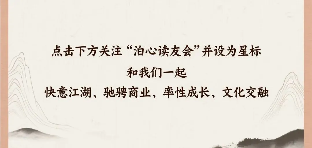 抬头没有唱不了的歌,低头没有开不了的车-怀念费玉清在舞台的日子