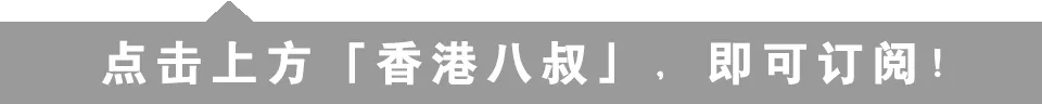 我们一起听过的粤语流行歌!宝丽金璀璨盛世50周年!