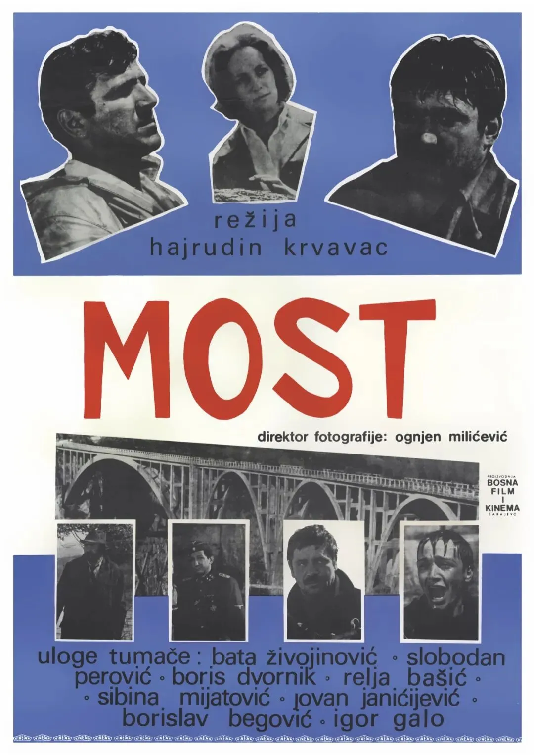 这首歌,你可能唱了很多年,却不知道它从哪里来,关于《啊,朋友再见》