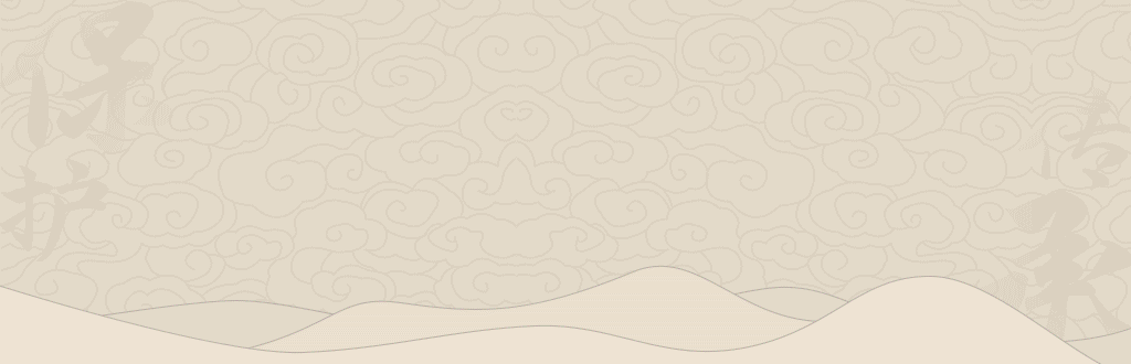 非遗日历|西充祥龙嫁歌