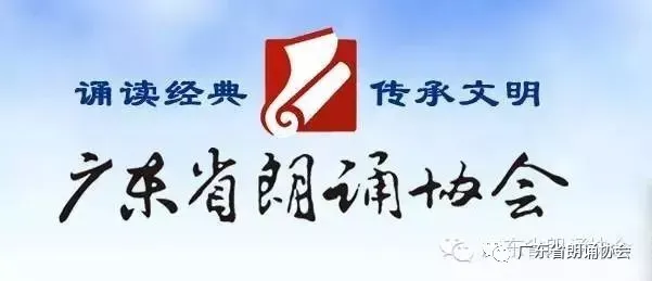 【音悦时空•175】艺术歌曲• “2026年贺新春”秋月原创歌曲集(一)||词曲:肖明葵 王继秋