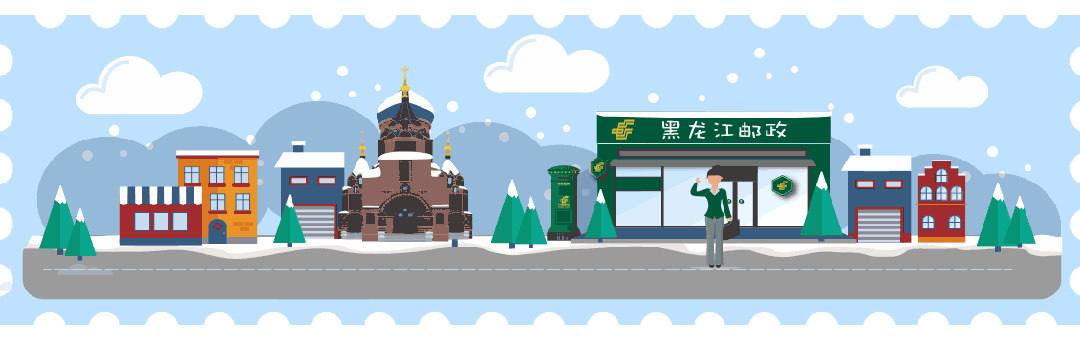 原创歌曲MV《这一趟,从龙江出发》