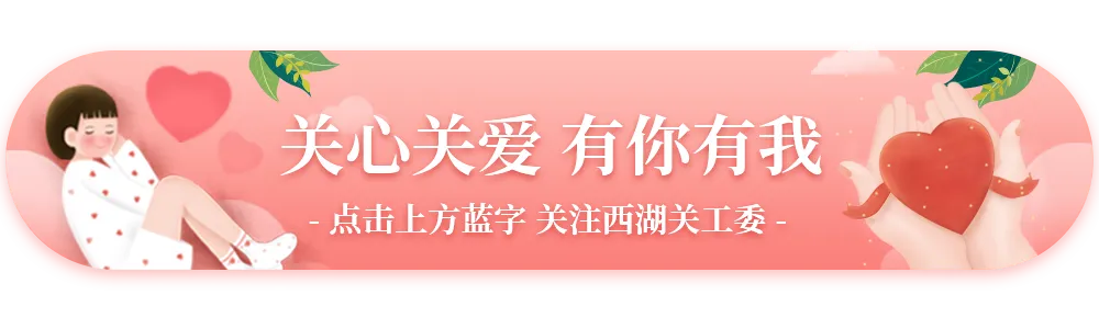 童心向党 致敬百年——灵隐青少年原创歌曲MV《一颗茗心向祖国》