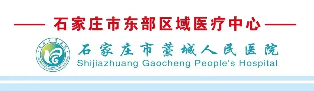 歌曲串烧大拜年