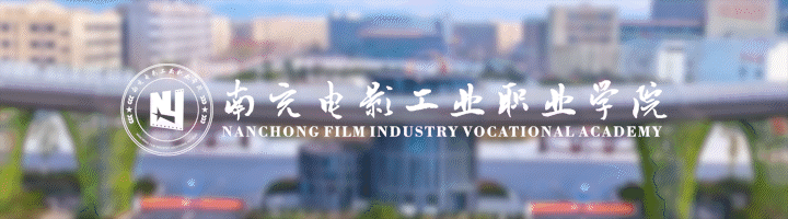 墨香伴旋律 书海共寻梦|我校原创歌曲为全民阅读添彩