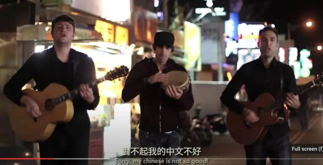 情人节速递:歌曲《我爱你》教学设计