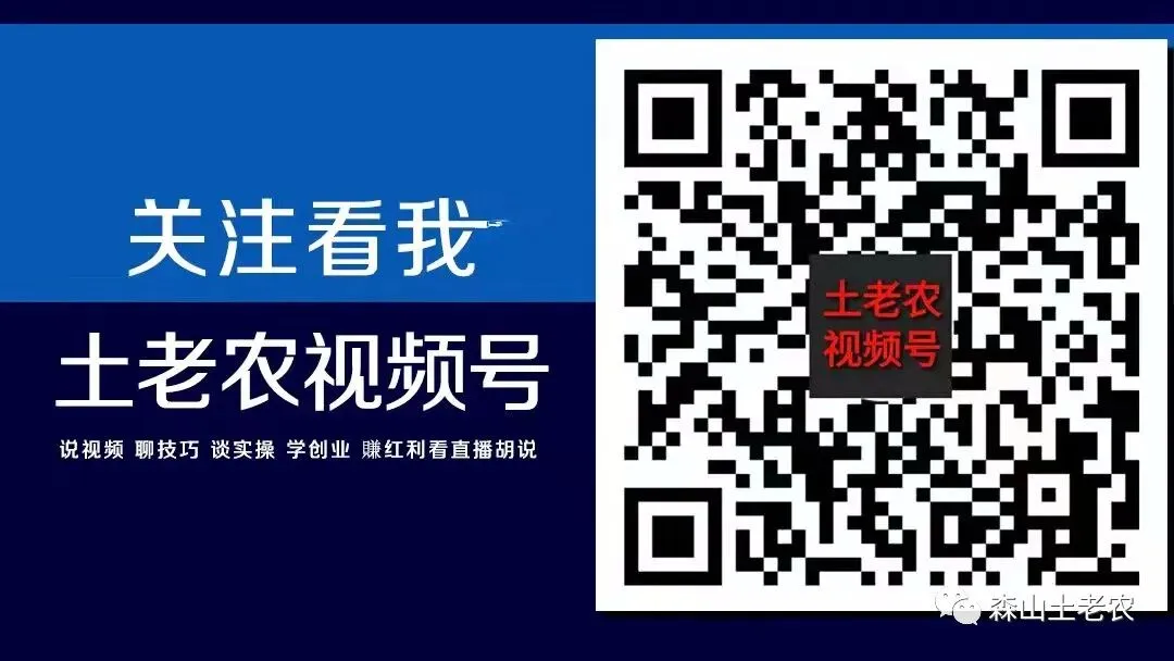 丙午祥生 岁月如歌