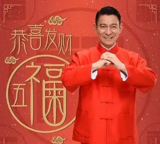 春节喜庆歌曲超市神曲集合来了!