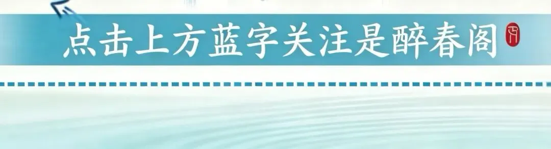 这首歌一响起,我突然原谅了所有辛苦