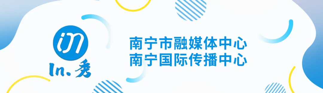 歌曲推荐|我们是对方特别的人