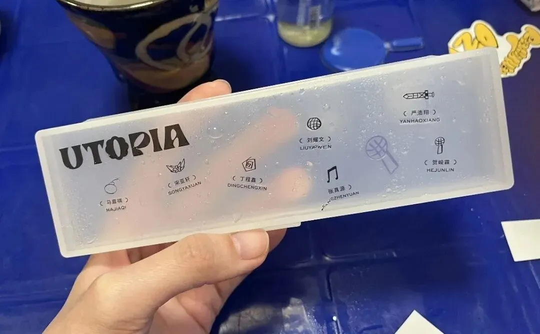 小瓜夜话vol.4:时代少年团的10首歌曲(2)