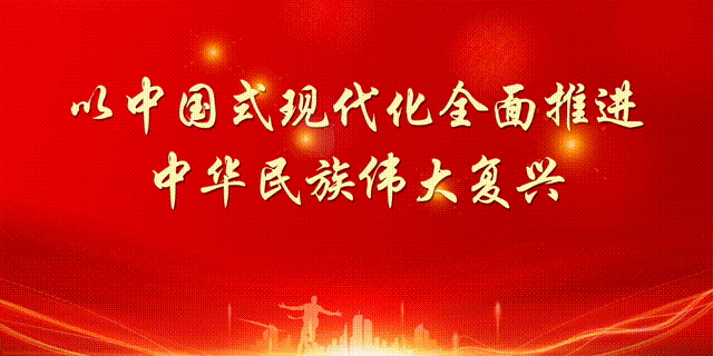 冀州区2026年春节联欢晚会歌曲《冀州古城谣》纯享版来啦!